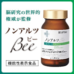 山田養蜂場オンラインショップ