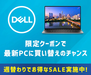 趣味 おもちゃ ゲーム アウトドア View ショッピング ステーション