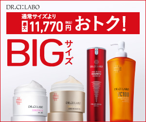 ドクターシーラボ公式オンラインショップ