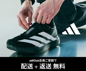adidas ONLINE SHOP