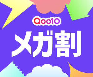 Qoo10
