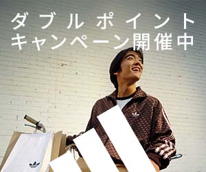 adidas ONLINE SHOP